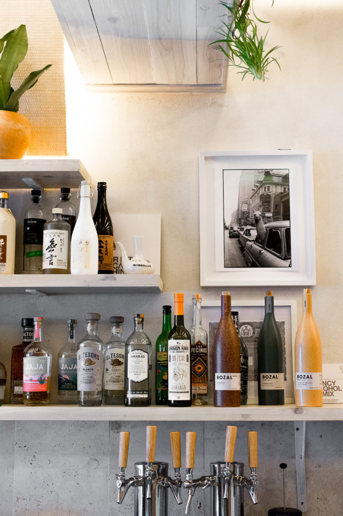 Bar Design